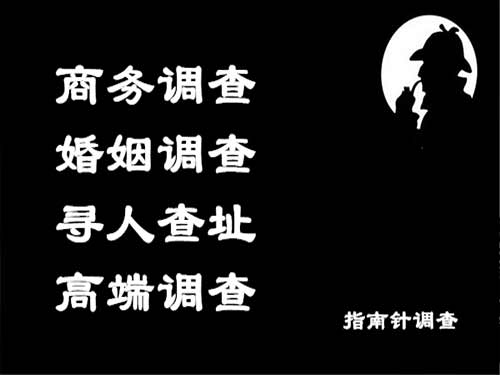 新和侦探可以帮助解决怀疑有婚外情的问题吗